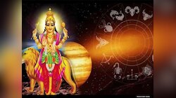 बुध देव दिशा बदलकर संवारेंगे इन 4 राशि वालों की तकदीर, जॉब-बिजनेस में बढ़ेगी कमाई