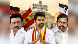 तमिलनाडु में TVK बहुमत से दूर, विजय के लिए 'आपदा' में DMK-AIADMK को दिखने लगा 'अवसर'