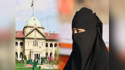 इलाहाबाद हाई कोर्ट से फातिमा को बड़ी राहत, ‘धर्म परिवर्तन’ केस में मिली जमानत