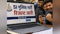 यूपी में दारोगा भर्ती परीक्षा का रिजल्ट जारी, 15.75 लाख उम्मीदवारों में 12 हजार अभ्यर्थियों ने मारी बाजी