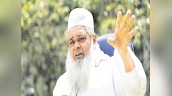 'नहीं लागू होने देंगे UCC' असम चुनाव में 2 सीट जीतने के बाद मौलाना बदरुद्दीन का ऐलान