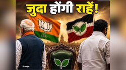 तमिलनाडु में BJP को बड़ा झटका! NDA गठबंधन से बाहर हो सकती है AIADMK
