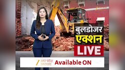 वाराणसी के दालमंडी में गरज रहा 'बाबा का बुलडोजर', देखिए ग्राउंड जीरो से ZeeUPUK की टीम की रिपोर्ट 