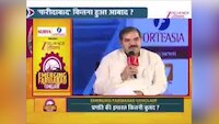 Faridabad कितना हो चुका है समृद्ध, BJP नेता से जानें 2026 में इसे और आगे कैसे बढ़ाया जा सकता है?