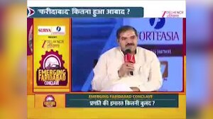 Faridabad कितना हो चुका है समृद्ध, BJP नेता से जानें 2026 में इसे और आगे कैसे बढ़ाया जा सकता है?