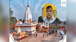 'ପୂର୍ବ ସରକାରଙ୍କ ଦ୍ୱାରା ନିର୍ମିତ ହୋଇଥିବା ମାଆ ସମଲେଇ ପ୍ରକଳ୍ପକୁ ନଷ୍ଟ କରିବାକୁ ଚାହୁଁଛି'
