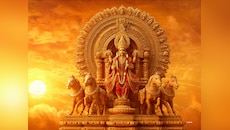 जय सविता जय जयति... श्री सूर्य देव चालीसा का पाठ करें, होने लगेंगे सकारात्मक बदलाव!