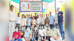 घर बैठे नौकरी का झांसा देकर लूट रहे थे करोड़ों, दिल्ली पुलिस ने किया पर्दाफाश