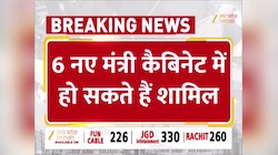 Yogi Cabinet Expansion: योगी मंत्रिमंडल का विस्तार, कैलाश राजपूत ने कहा, मैं पार्टी की उम्मीदों पर खरा उतरूंगा