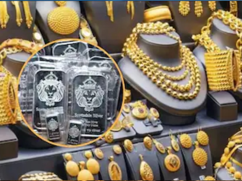 gold price Drop Silver statble today 10 May 2026 in UP 22k 24k sona ka ...