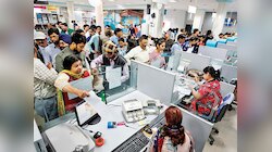 SBI-PNB से लेकर HDFC बैंक तक में नहीं होगा काम, इस हफ्ते क‍िस द‍िन बंद रहेंगे बैंक?