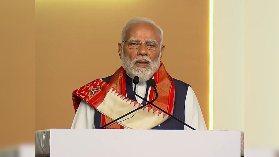 'इससे अच्छा है आप मेरे से जुड़ो', मंच से इस कांग्रेसी मुख्यमंत्री को पीएम ने दिया ऑफर; ऐसा था लोगों का रिएक्शन