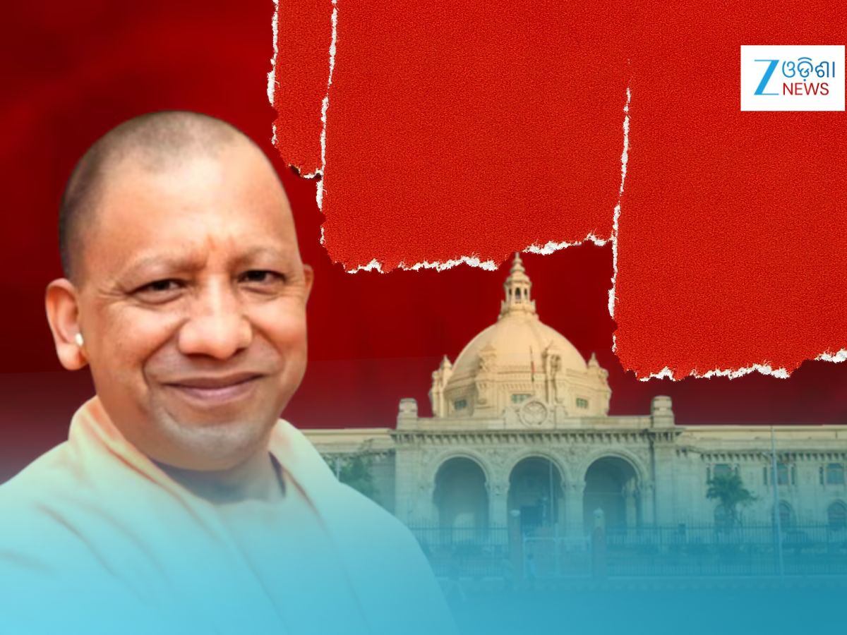 UP Cabinet Expansion: ମୁଖ୍ୟମନ୍ତ୍ରୀ ଯୋଗୀଙ୍କ ମନ୍ତ୍ରିମଣ୍ଡଳରେ ୮ ନୂଆ ମନ୍ତ୍ରୀ ...