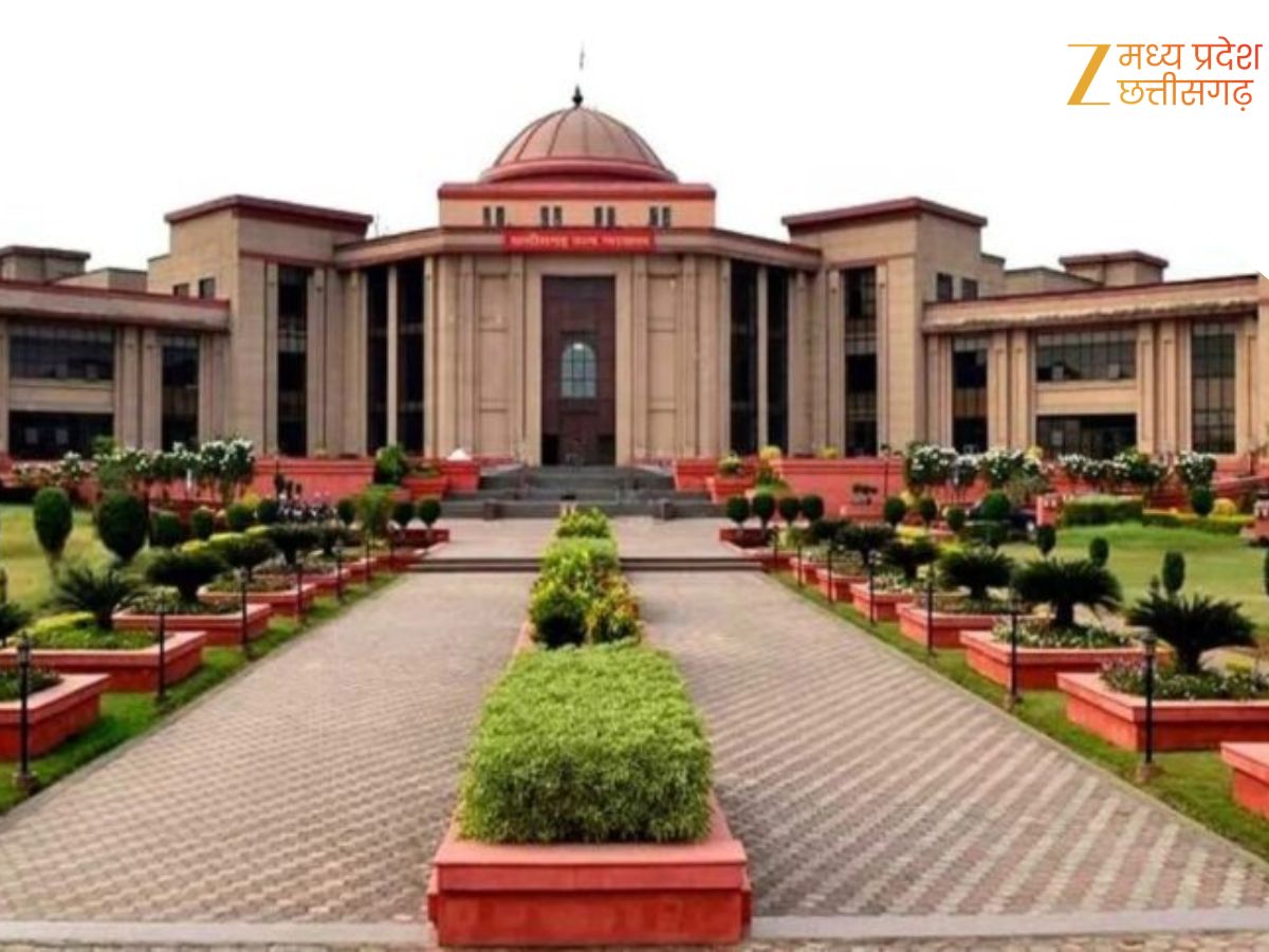 कॉलेज एडमिशन के नाम पर 30 लाख की ठगी, हाईकोर्ट का FIR रद्द करने से इनकार, पुलिस को क्लोजर रिपोर्ट पेश करने के निर्देश