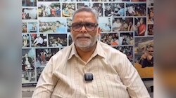 'प्रियंका गांधी से मांगी थी जिम्मेदारी, अब तक नहीं मिला जवाब', पप्पू यादव का दावा
