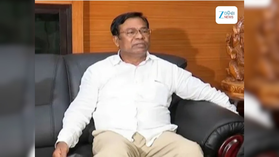 Odisha News: ଆଜି ପୋଲିସ କମିସନର କାର୍ଯ୍ୟାଳୟ ଘେରାଉ କରିବ କଂଗ୍ରେସ