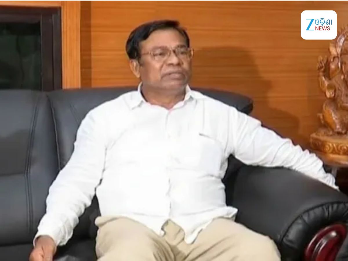 Odisha News: ଆଜି ପୋଲିସ କମିସନର କାର୍ଯ୍ୟାଳୟ ଘେରାଉ କରିବ କଂଗ୍ରେସ Odisha News: ଆଜି ପୋଲିସ କମିସନର କାର୍ଯ୍ୟାଳୟ ଘେରାଉ କରିବ କଂଗ୍ରେସ