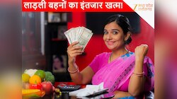 आपके खाते में 1500 रुपए आएंगे या नहीं? 36वीं किस्त जारी होने से पहले चेक कर लें नाम