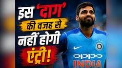 इस गलती की 'सजा' भुगतेंगे भुवनेश्वर कुमार! 2027 वर्ल्ड कप में क्यों नहीं मिलेगी जगह?