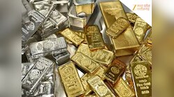 Gold Silver Rate: सोने के रेट बदले, चांदी में 15000 की तेजी, 12 मई के ताजा दाम