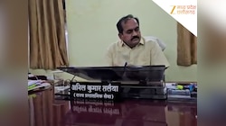 पन्ना में शिक्षा विभाग का गजब कारनामा, 4 महीने पहले रिटायर हुए शिक्षक को थमाया नोटिस