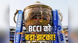 IPL 2026 के बीच BCCI को बड़ा झटका! अचानक खड़ी हुई Viewership की टेंशन...मची खलबली