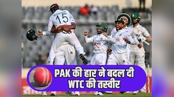 ढाका टेस्ट के बाद WTC में भूचाल! PAK की हुई तगड़ी दुर्गति, टीम इंडिया की बल्ले-बल्ले