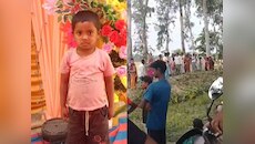 पूर्णिया में मासूम बच्चे की नृशंस हत्या, क्षत-विक्षत शव देख फटा मां का कलेजा!
