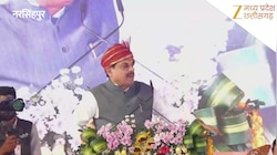 CM मोहन यादव ने कांग्रेस पर बोला हमला, बोले- हमारी सरकार जो घोषणा करती है, वो पूरा करती है