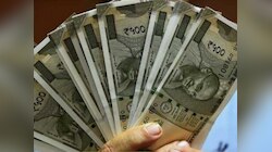 रेलवे, बैंक के बाद अब इन सरकारी कर्मचारियों का बढ़ा महंगाई भत्ता, DA 60% पर पहुंचा
