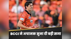 IPL 2026: पैट कमिंस ने कर दिया बड़ा ब्लंडर, BCCI ने अचानक सुना दी बड़ी सजा