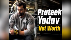 इतनी संपत्ति छोड़ गए प्रतीक यादव! सियासी परिवार के इकलौते बिजनेसमैन, जानें नेटवर्थ