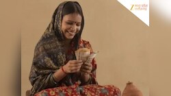 लाड़ली बहना योजना के 3 साल पूरे, आज आएगी 36वीं किस्त, कितना पैसा बांट चुकी सरकार