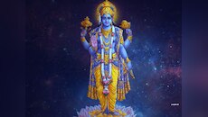गुरुवार को सच्चे मन से करें विष्णु चालीसा का पाठ, भयानक कष्टों का होगा अंत!