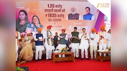 लाड़ली बहना योजना की 36वीं किस्त जारी, CM मोहन ने ट्रांसफर किया पैसा