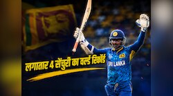 4 मैचों में लगातार ठोके 4 शतक, इस खूंखार बल्लेबाज से विराट-रोहित भी बहुत पीछे