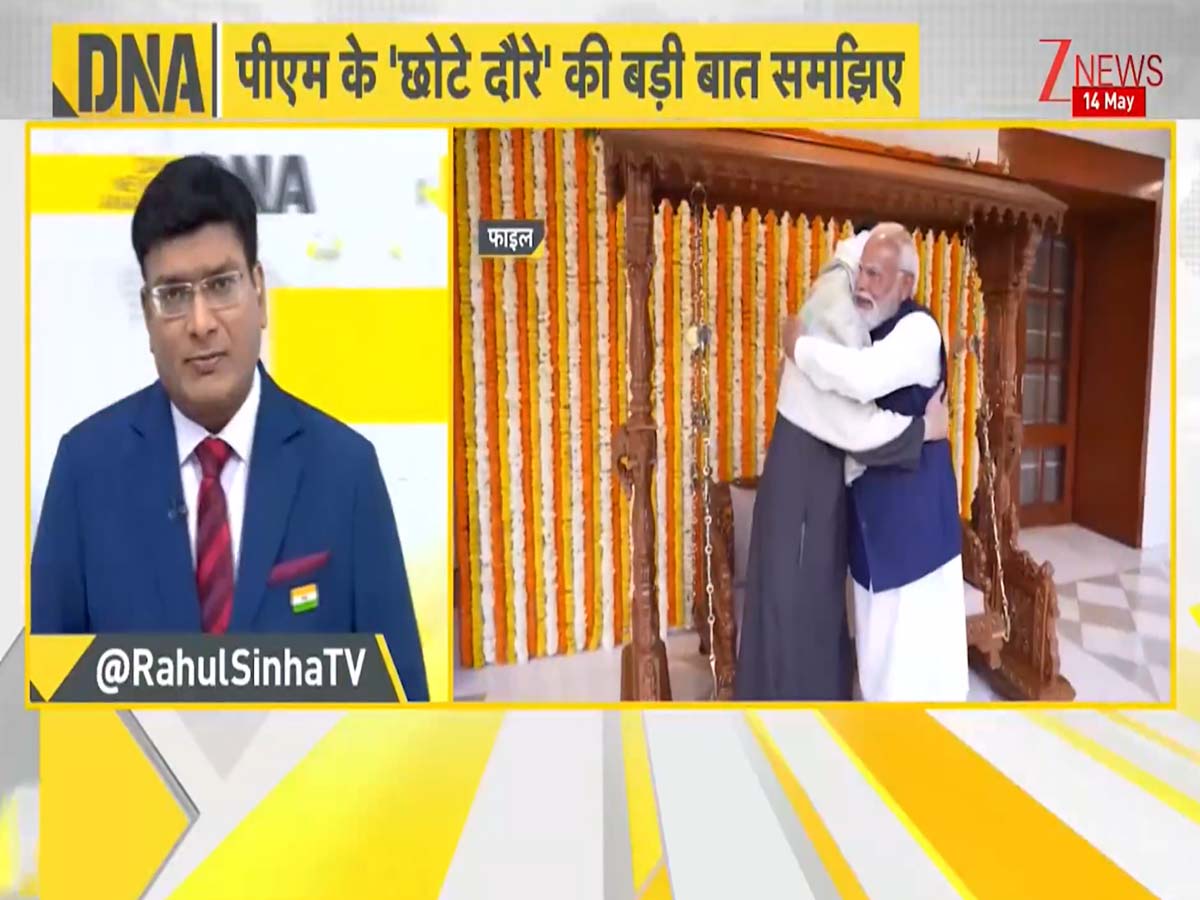 रूस की गारंटी, UAE का साथ, क्या ऊर्जा संकट में भारत ने बना लिया मजबूत सुरक्षा कवच