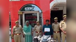 पति बना प्यार में रुकावट, पत्नी ने प्रेमी संग रची मौत की साजिश