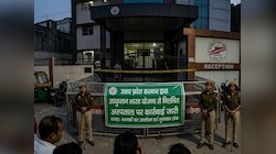 आयुष्मान योजना में धांधली करने वाले 200 अस्पतालों पर गाज!100 का भुगतान रुका