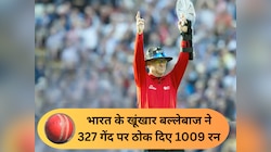 327 गेंद पर ठोके 1009 रन, 129 चौके और 59 छक्के, निर्दयी बन गया था ये भारतीय बल्लेबाज