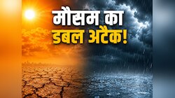 उत्तर में तपेगा आसमान, दक्षिण में बरसेंगे बादल; आखिर क्या है अल-नीनो इफेक्ट?