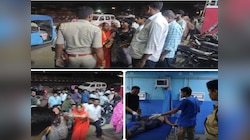 हादसा, टॉय गन और गोलीबारी का भ्रम... जानें मुजफ्फरपुर के में शनिवार रात क्या हुआ था?