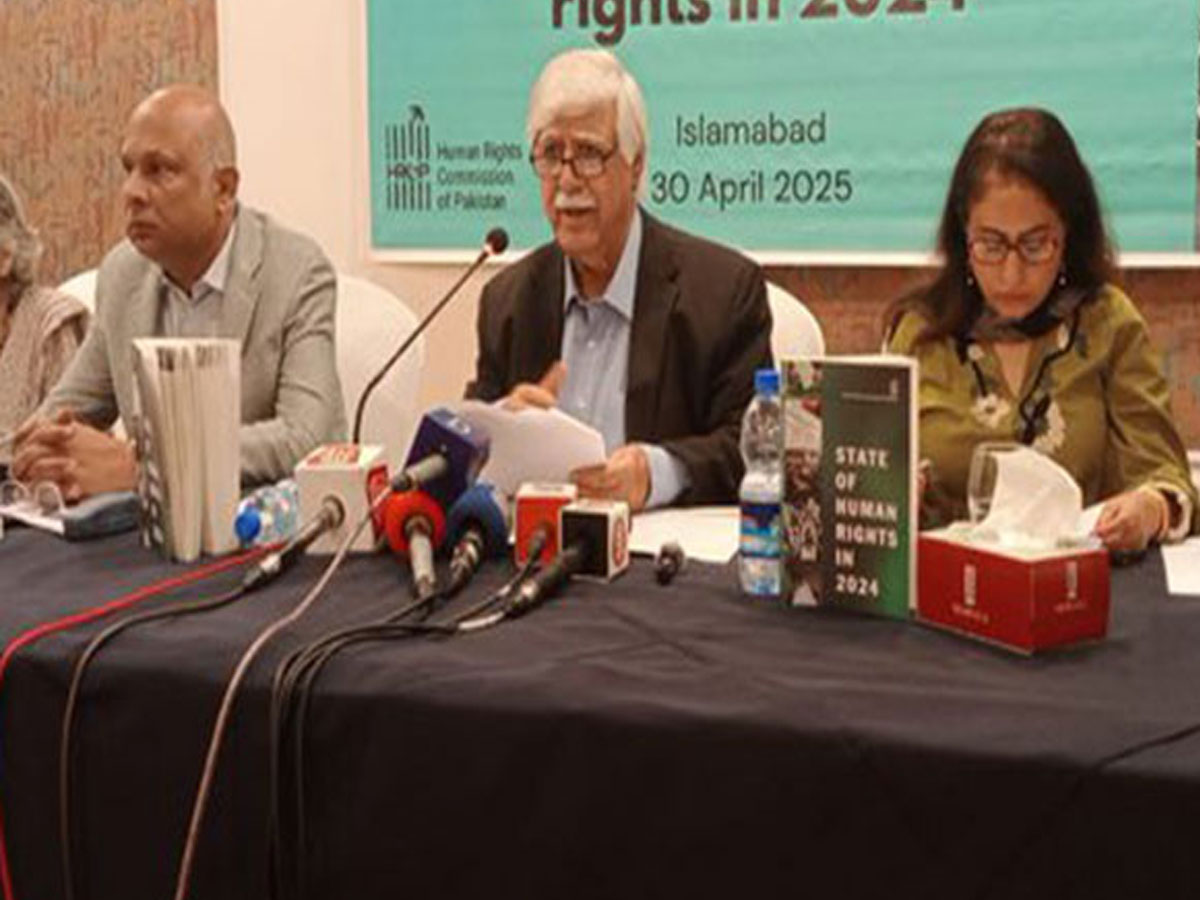 Pakistan News: बलूचिस्तान में बेकाबू हिंसा, HRCP ने पाक सरकार की खोली पोल Pakistan News: बलूचिस्तान में बेकाबू हिंसा, HRCP ने पाक सरकार की खोली पोल
