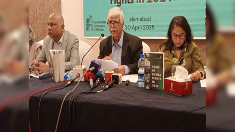 Pakistan News: बलूचिस्तान में बेकाबू हिंसा, HRCP ने पाक सरकार की खोली पोल