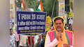 BPSC: कब आएगी TRE-4 की वैकेंसी? बिहार के शिक्षा मंत्री ने दिया बड़ा अपडेट