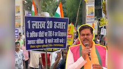 BPSC: कब आएगी TRE-4 की वैकेंसी? बिहार के शिक्षा मंत्री ने दिया बड़ा अपडेट