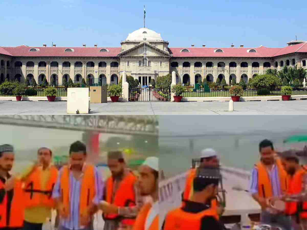 गंगा में इफ्तारी करने वालों पर झूठे हैं रंगदारी के आरोप? हाईकोर्ट की टिप्पणी से आया नया मोड़ गंगा में इफ्तारी करने वालों पर झूठे हैं रंगदारी के आरोप? हाईकोर्ट की टिप्पणी से आया नया मोड़