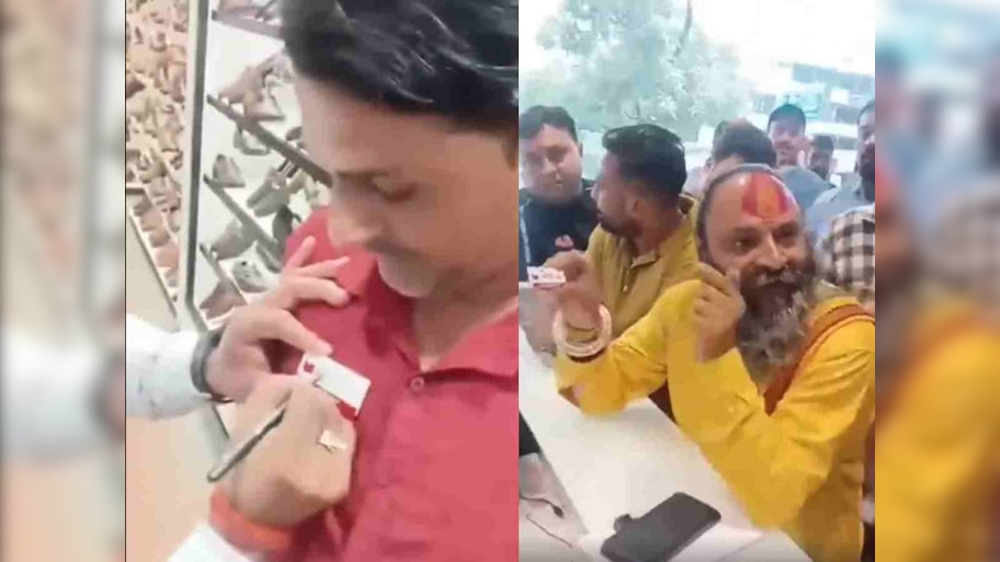 बजरंग दल का शोरूम में धावा, मुस्लिम कर्मचारियों पर लगाए आरोप, नेमप्लेट पर लिखा "जिहादी"