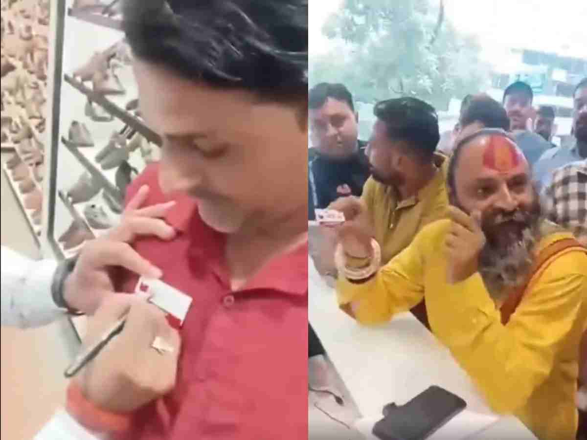 बजरंग दल का शोरूम में धावा, मुस्लिम कर्मचारियों पर लगाए आरोप, नेमप्लेट पर लिखा "जिहादी" बजरंग दल का शोरूम में धावा, मुस्लिम कर्मचारियों पर लगाए आरोप, नेमप्लेट पर लिखा "जिहादी"