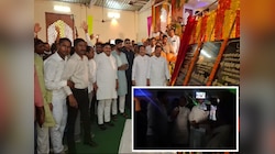 मंत्री के कार्यक्रम में बिजली गुल, मोबाइल की रोशनी में पढ़ना पड़ा भाषण; उठे सवाल